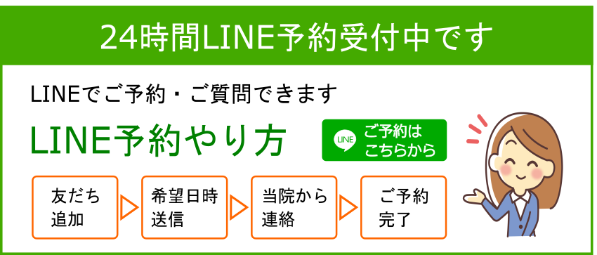 画像の説明 画像の説明